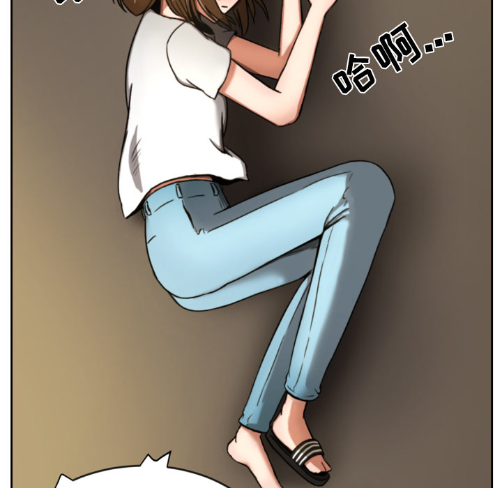 [韩国漫画] 我的棉花糖 剧情,巨乳大奶#[89P]-60
