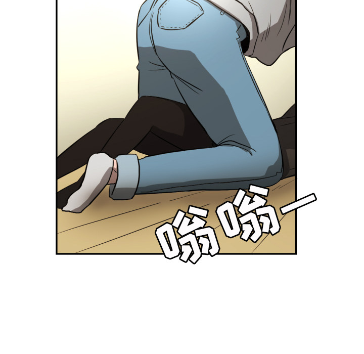 [韩国漫画] 我的棉花糖 剧情,巨乳大奶#[79P]-74