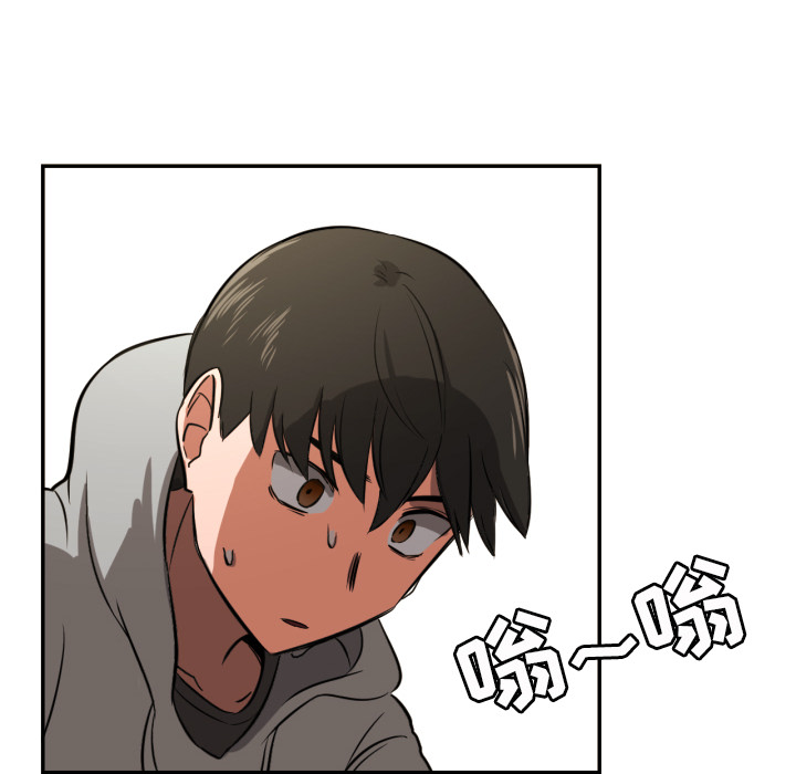 [韩国漫画] 我的棉花糖 剧情,巨乳大奶#[79P]-75