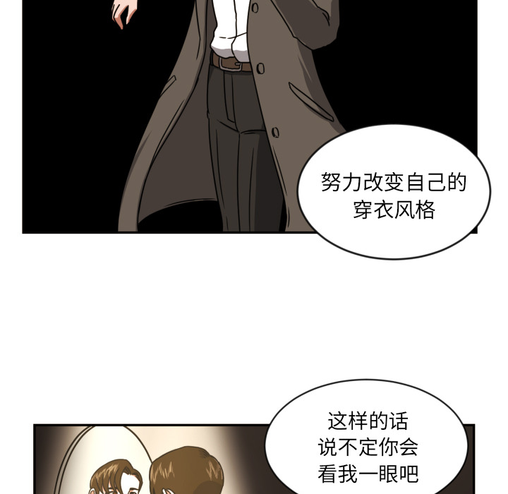 [韩国漫画] 我的棉花糖 剧情,巨乳大奶#[73P]-62