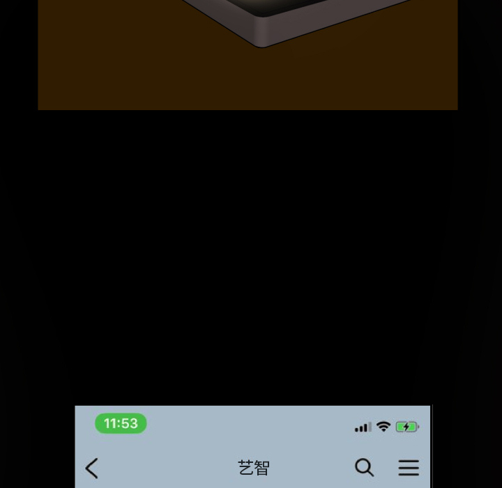 [韩国漫画] 我的棉花糖 剧情,巨乳大奶#[82P]-11
