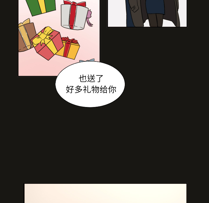 [韩国漫画] 我的棉花糖 剧情,巨乳大奶#[82P]-59