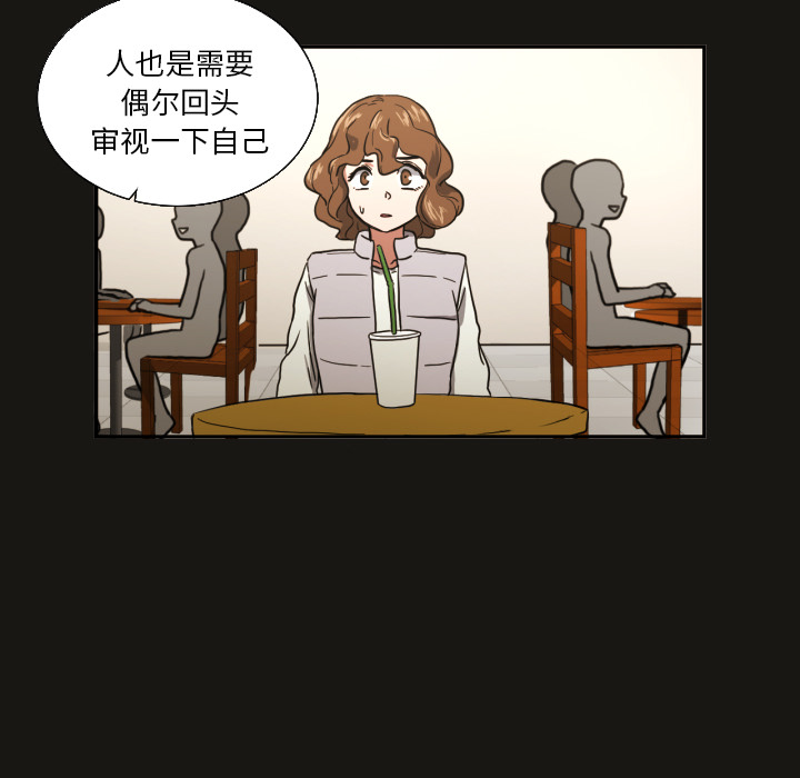 [韩国漫画] 我的棉花糖 剧情,巨乳大奶#[82P]-61