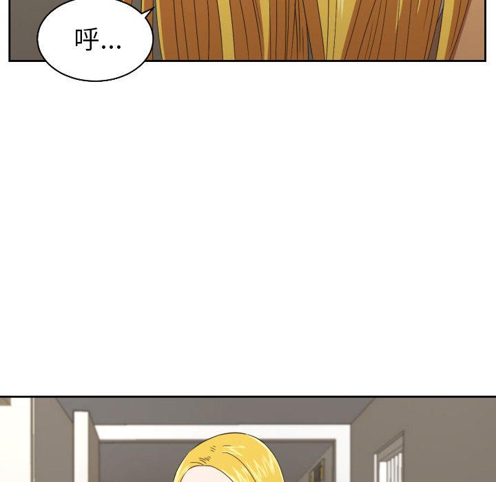 [韩国漫画] 我的棉花糖 剧情,巨乳大奶#[84P]-35