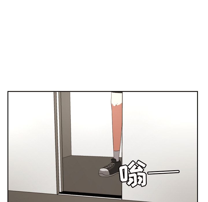 [韩国漫画] 我的棉花糖 剧情,巨乳大奶#[84P]-40