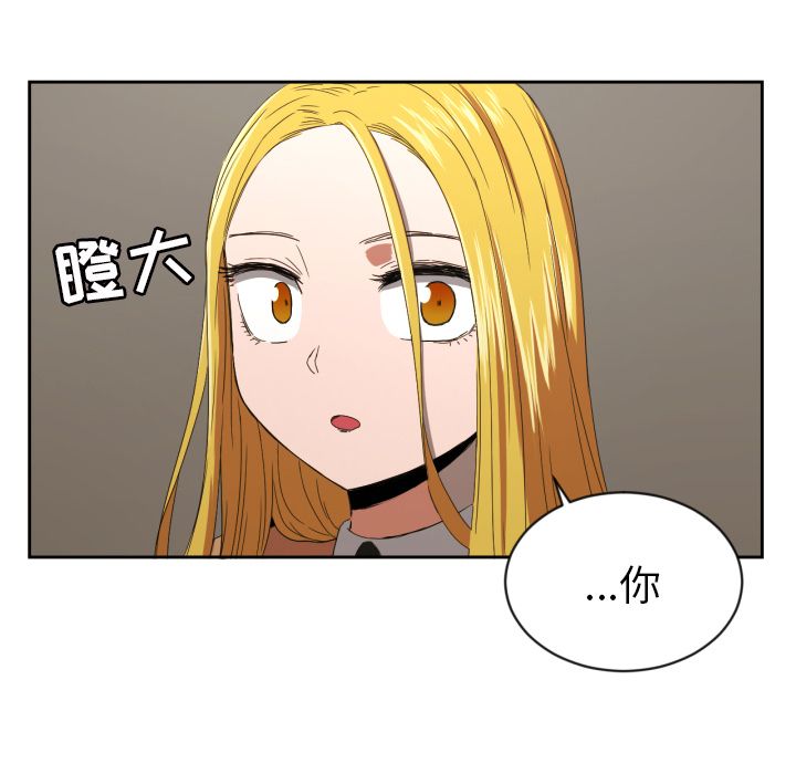 [韩国漫画] 我的棉花糖 剧情,巨乳大奶#[84P]-6