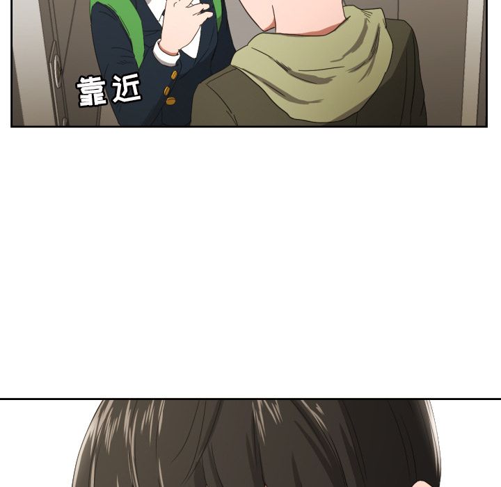 [韩国漫画] 我的棉花糖 剧情,巨乳大奶#[84P]-61