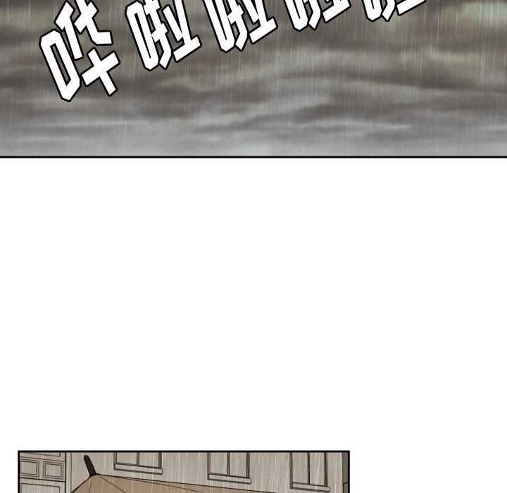 [韩国漫画] 我的棉花糖 剧情,巨乳大奶#[84P]-67