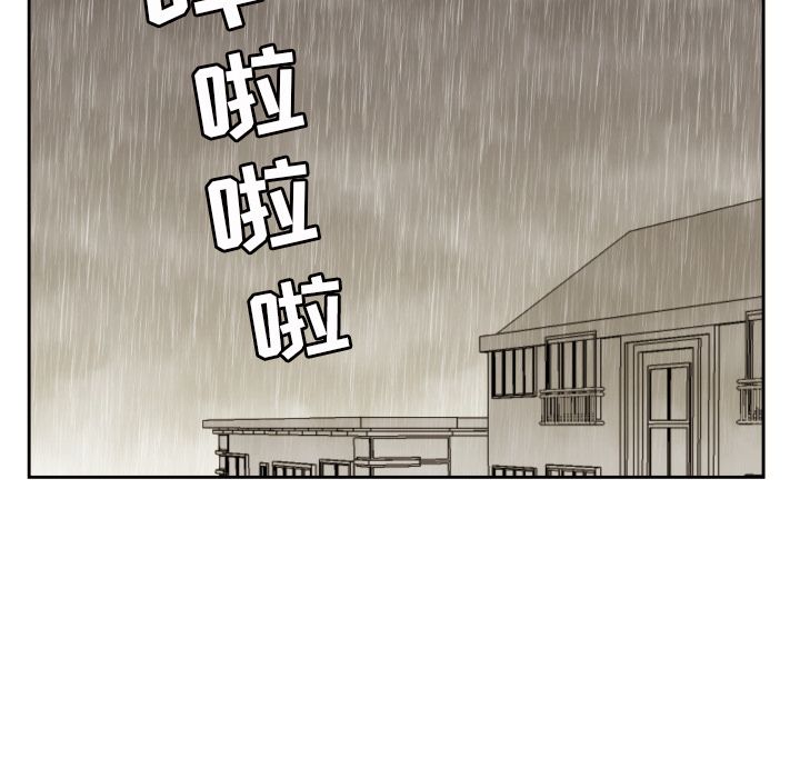[韩国漫画] 我的棉花糖 剧情,巨乳大奶#[84P]-83