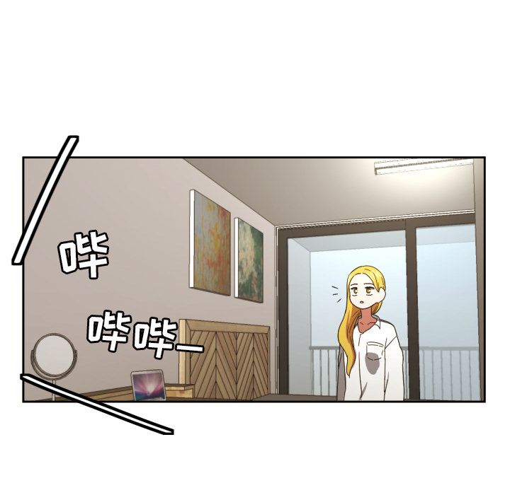 [韩国漫画] 我的棉花糖 剧情,巨乳大奶#[83P]-17