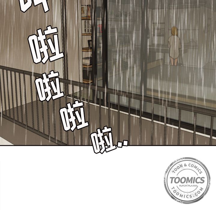 [韩国漫画] 我的棉花糖 剧情,巨乳大奶#[83P]-41