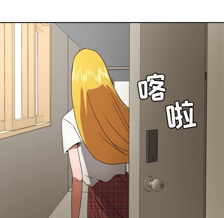 [韩国漫画] 我的棉花糖 剧情,巨乳大奶#[86P]-50