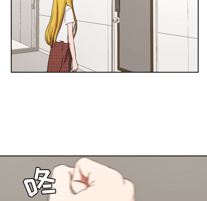 [韩国漫画] 我的棉花糖 剧情,巨乳大奶#[86P]-54