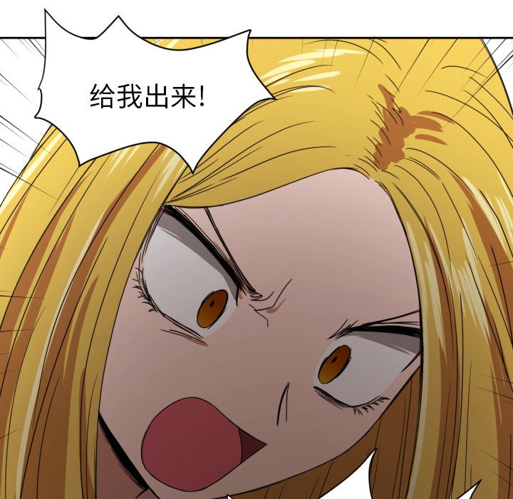[韩国漫画] 我的棉花糖 剧情,巨乳大奶#[86P]-59