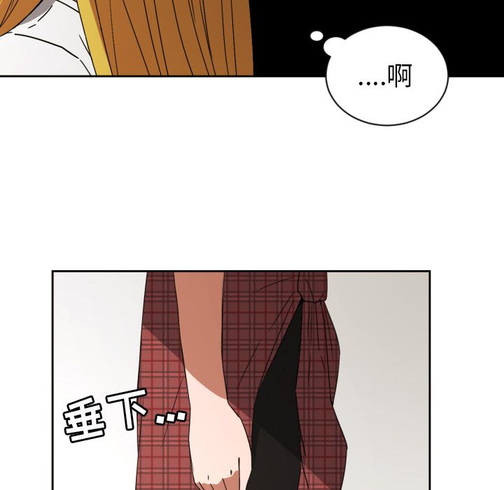 [韩国漫画] 我的棉花糖 剧情,巨乳大奶#[86P]-62