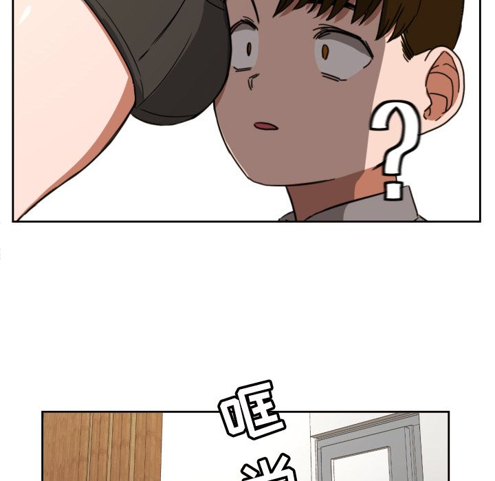 [韩国漫画] 我的棉花糖 剧情,巨乳大奶#[81P]-44