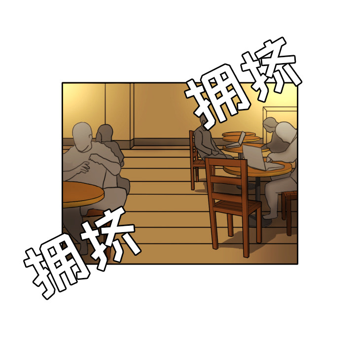 [韩国漫画] 我的棉花糖 剧情,巨乳大奶#[79P]-26