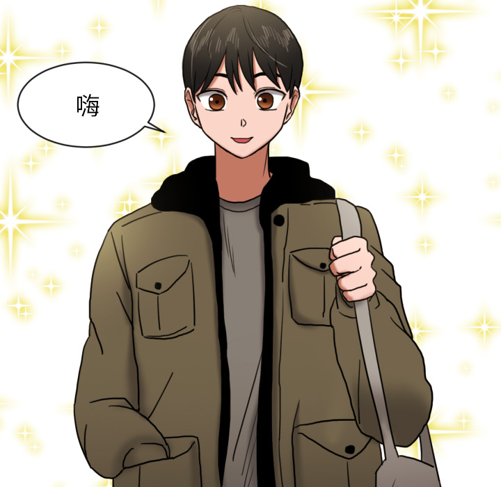 [韩国漫画] 我的棉花糖 剧情,巨乳大奶#[79P]-35
