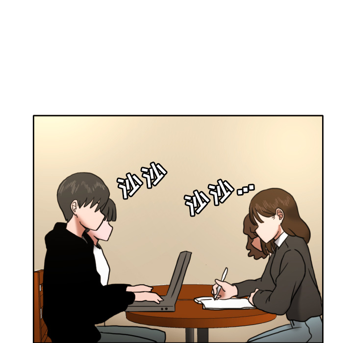 [韩国漫画] 我的棉花糖 剧情,巨乳大奶#[79P]-50