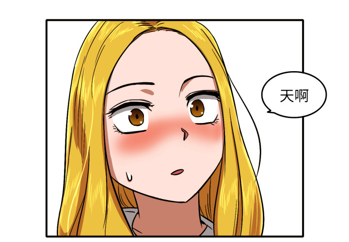 [韩国漫画] 我的棉花糖 剧情,巨乳大奶#[68P]-4