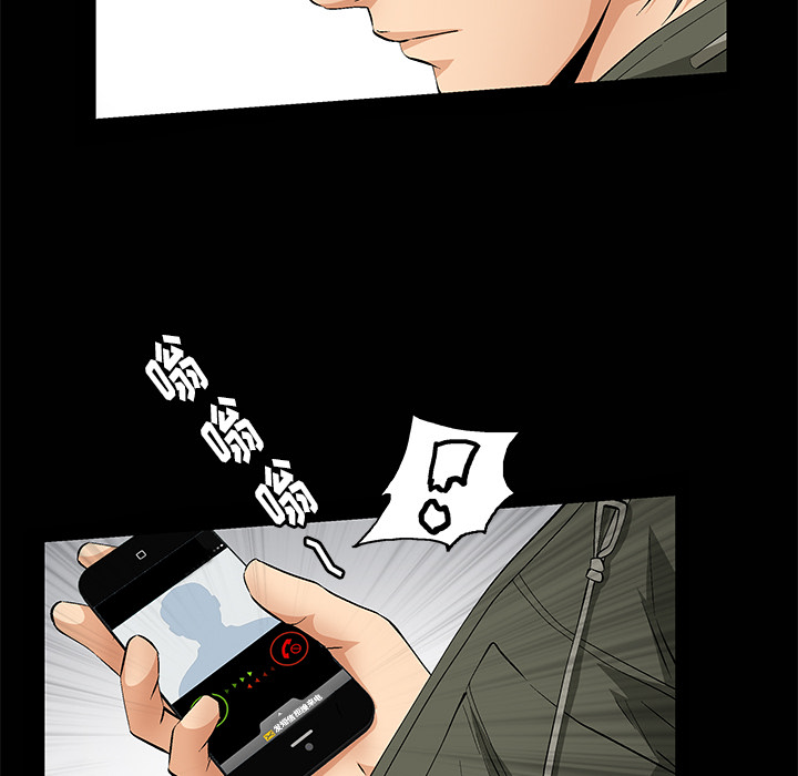 [韩国漫画] 羁绊 剧情,巨乳大奶#[181P]-134