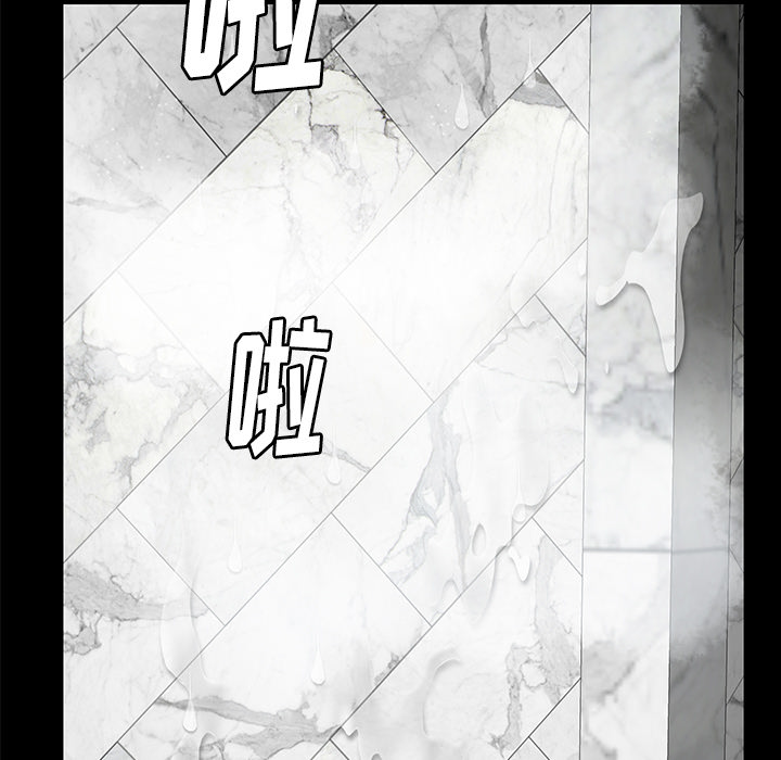 [韩国漫画] 羁绊 剧情,巨乳大奶#[155P]-95
