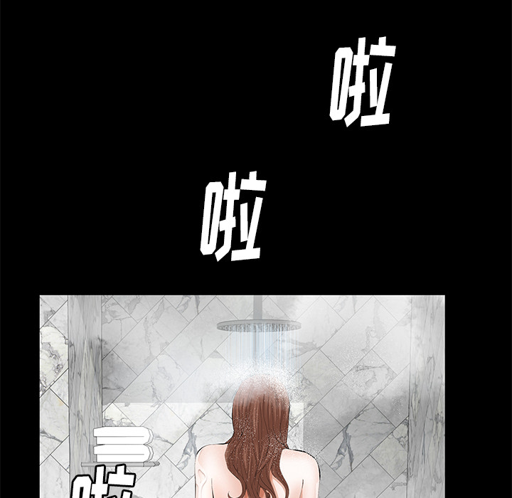 [韩国漫画] 羁绊 剧情,巨乳大奶#[167P]-6