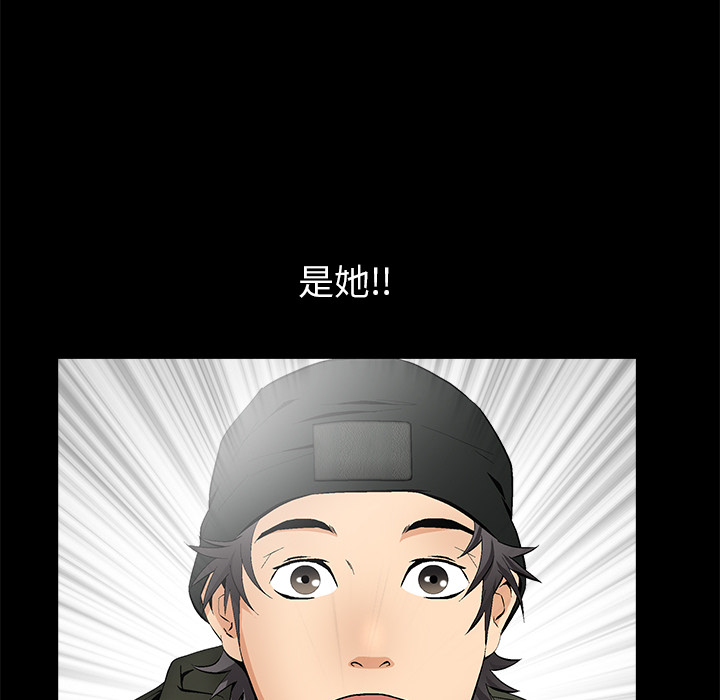 [韩国漫画] 羁绊 剧情,巨乳大奶#[191P]-68