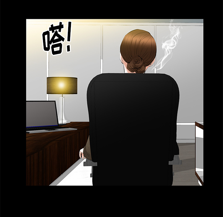 [韩国漫画] 羁绊 剧情,巨乳大奶#[148P]-49