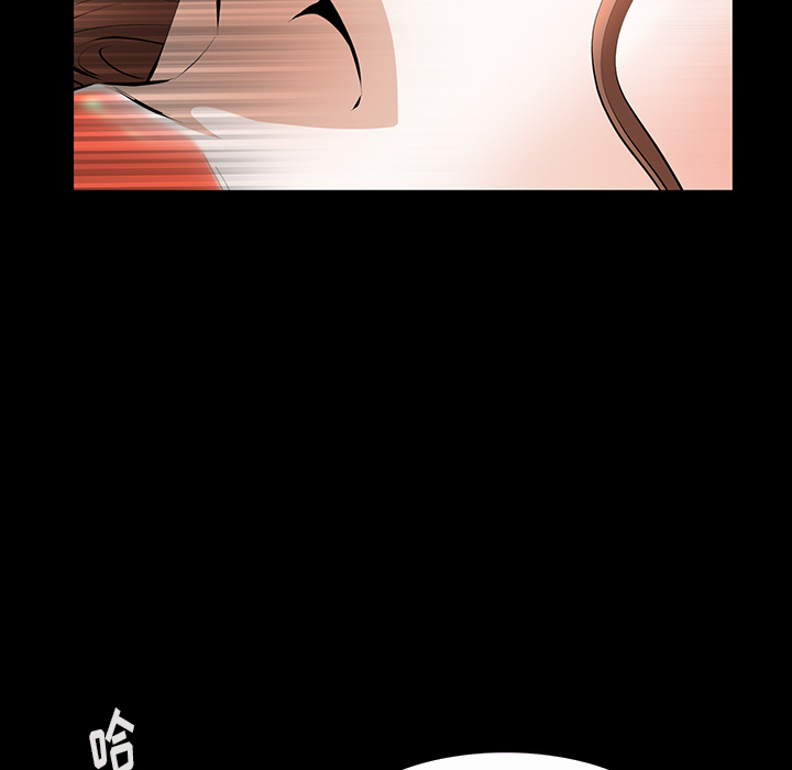[韩国漫画] 羁绊 剧情,巨乳大奶#[144P]-136