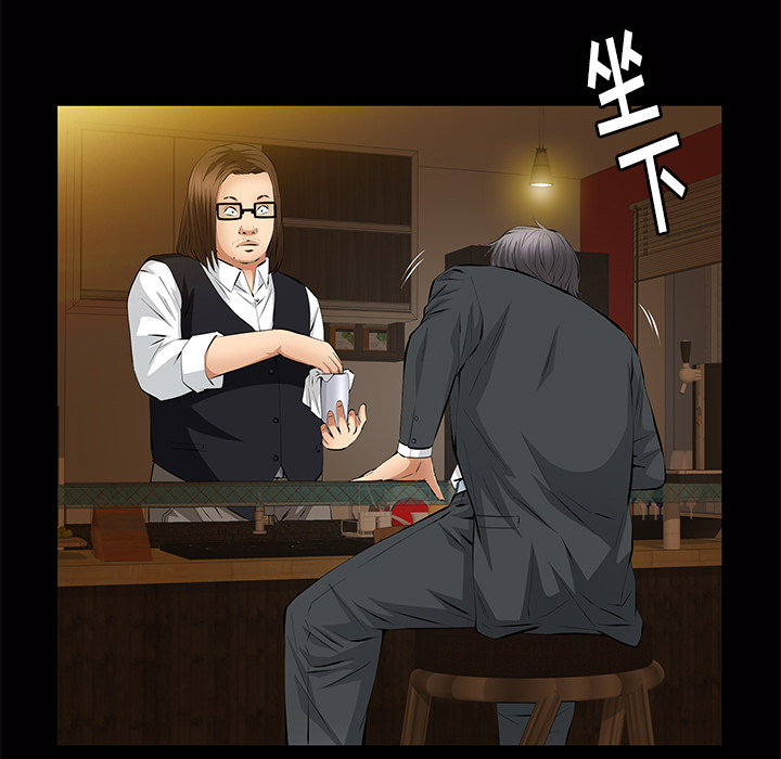 [韩国漫画] 羁绊 剧情,巨乳大奶#[148P]-35