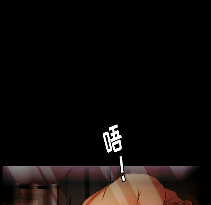 [韩国漫画] 羁绊 剧情,巨乳大奶#[160P]-36