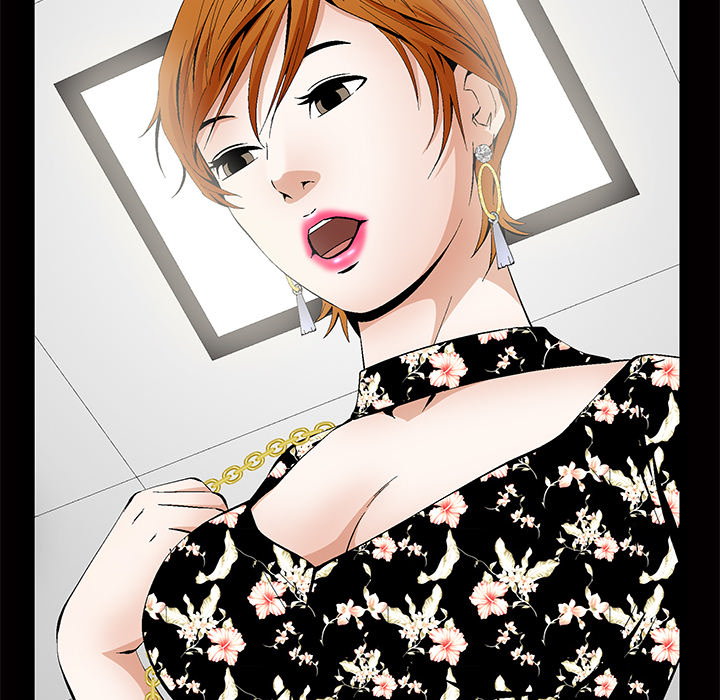 [韩国漫画] 羁绊 剧情,巨乳大奶#[184P]-33