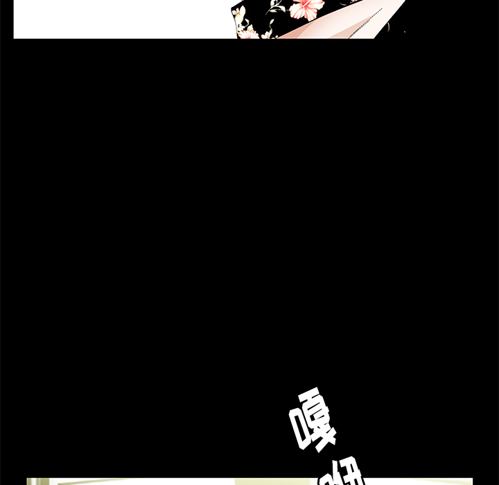 [韩国漫画] 羁绊 剧情,巨乳大奶#[184P]-63
