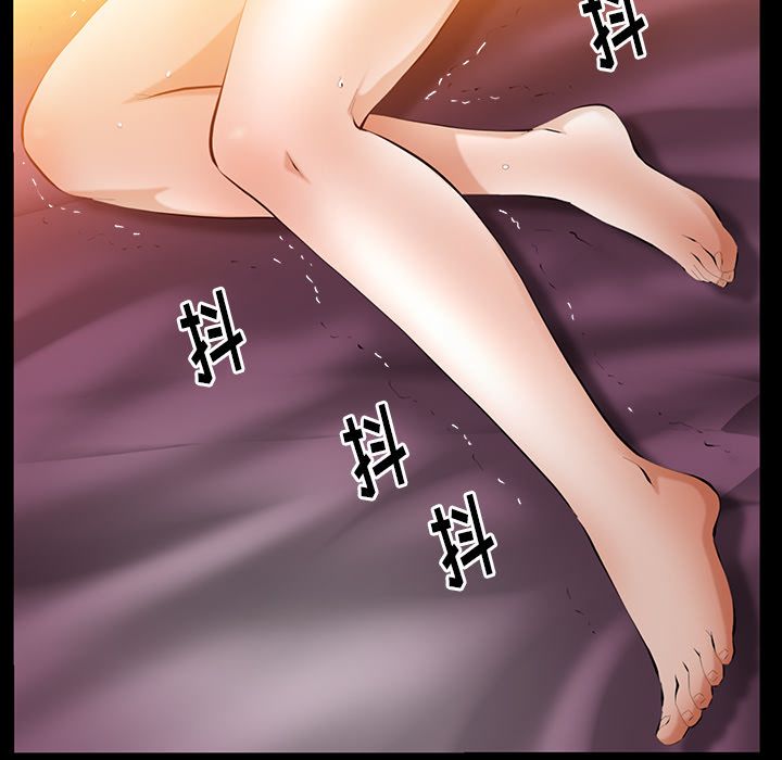 [韩国漫画] 羁绊 剧情,巨乳大奶#[126P]-105