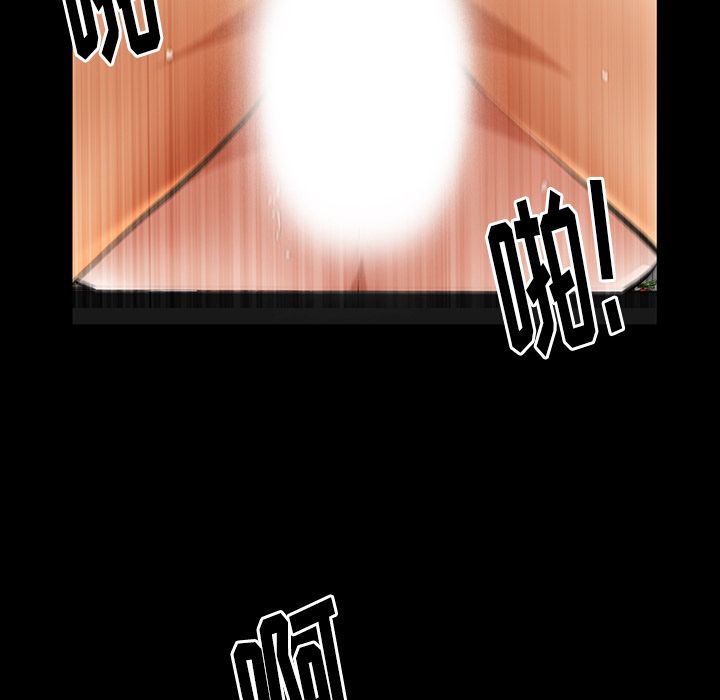 [韩国漫画] 羁绊 剧情,巨乳大奶#[126P]-16