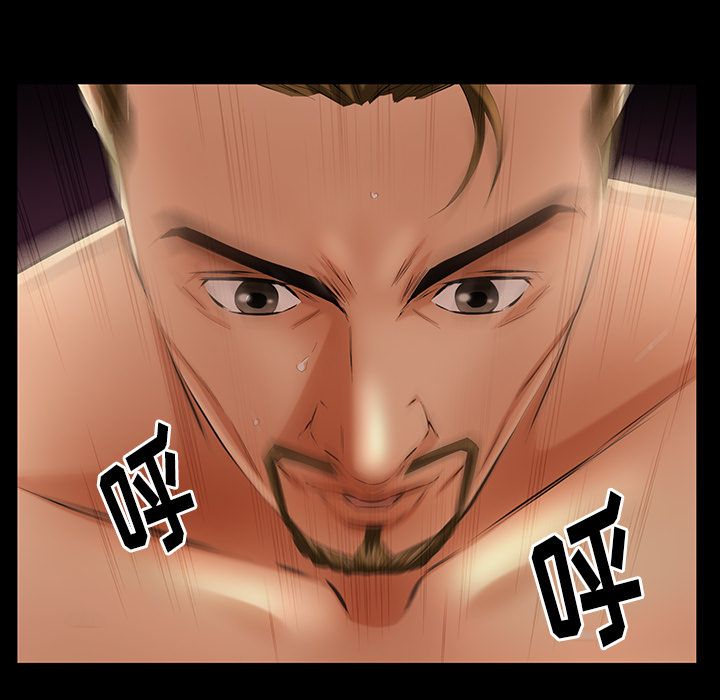[韩国漫画] 羁绊 剧情,巨乳大奶#[126P]-20