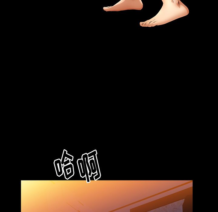 [韩国漫画] 羁绊 剧情,巨乳大奶#[126P]-57