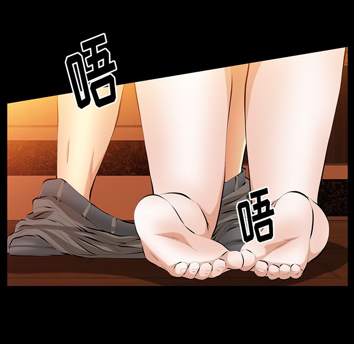 [韩国漫画] 羁绊 剧情,巨乳大奶#[131P]-15