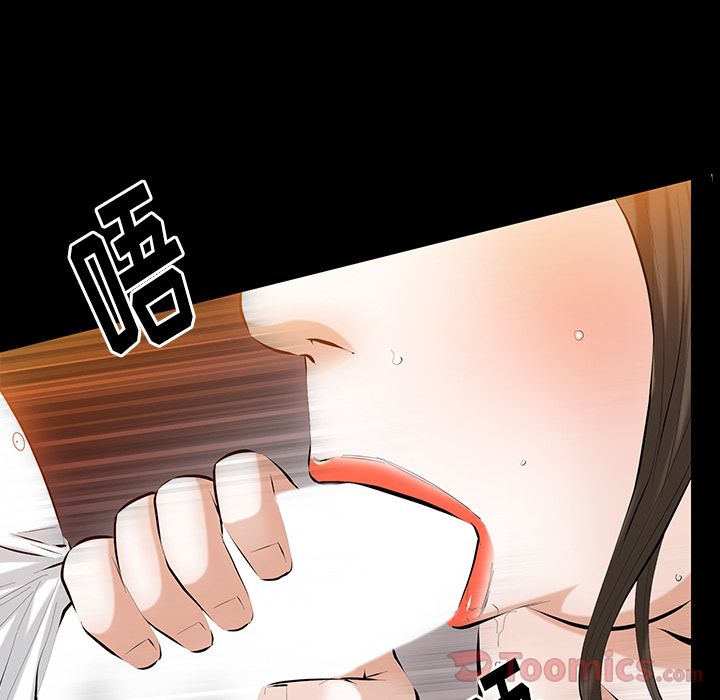 [韩国漫画] 羁绊 剧情,巨乳大奶#[131P]-18