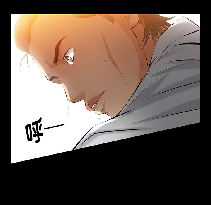 [韩国漫画] 羁绊 剧情,巨乳大奶#[137P]-130