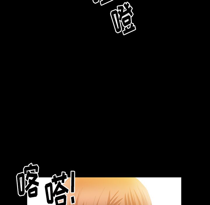[韩国漫画] 羁绊 剧情,巨乳大奶#[137P]-93