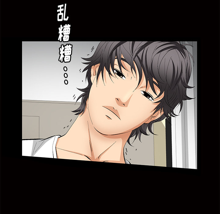 [韩国漫画] 羁绊 剧情,巨乳大奶#[137P]-10