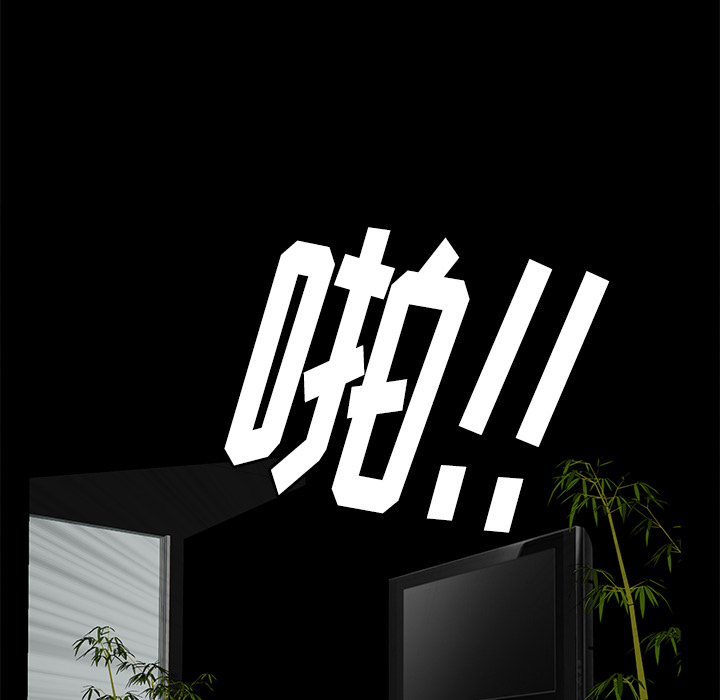 [韩国漫画] 羁绊 剧情,巨乳大奶#[137P]-116