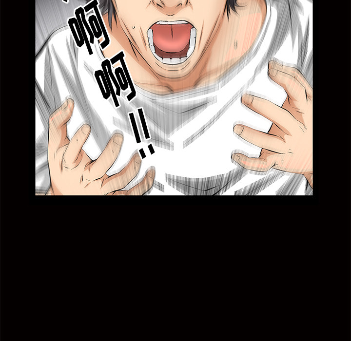 [韩国漫画] 羁绊 剧情,巨乳大奶#[137P]-17