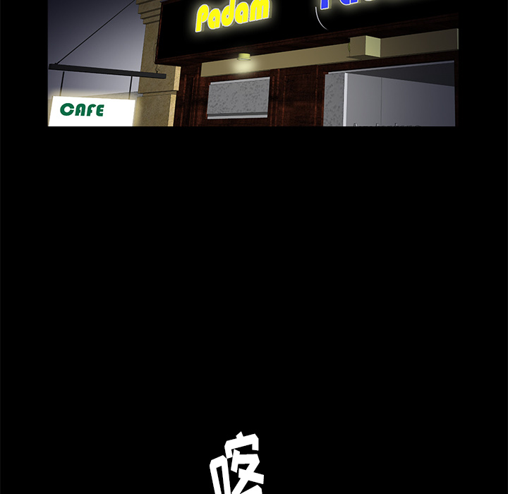[韩国漫画] 羁绊 剧情,巨乳大奶#[137P]-35