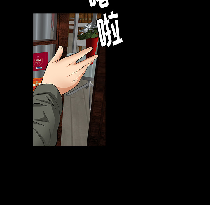 [韩国漫画] 羁绊 剧情,巨乳大奶#[137P]-36