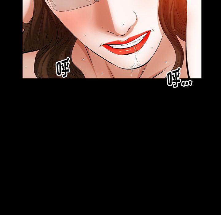 [韩国漫画] 羁绊 剧情,巨乳大奶#[148P]-44