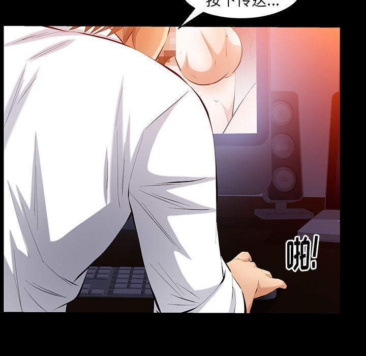 [韩国漫画] 羁绊 剧情,巨乳大奶#[148P]-50