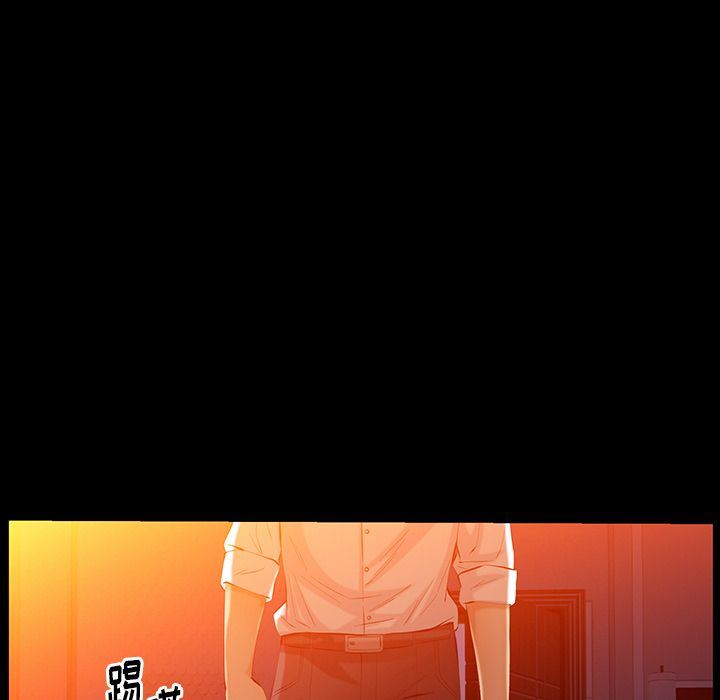 [韩国漫画] 羁绊 剧情,巨乳大奶#[148P]-53